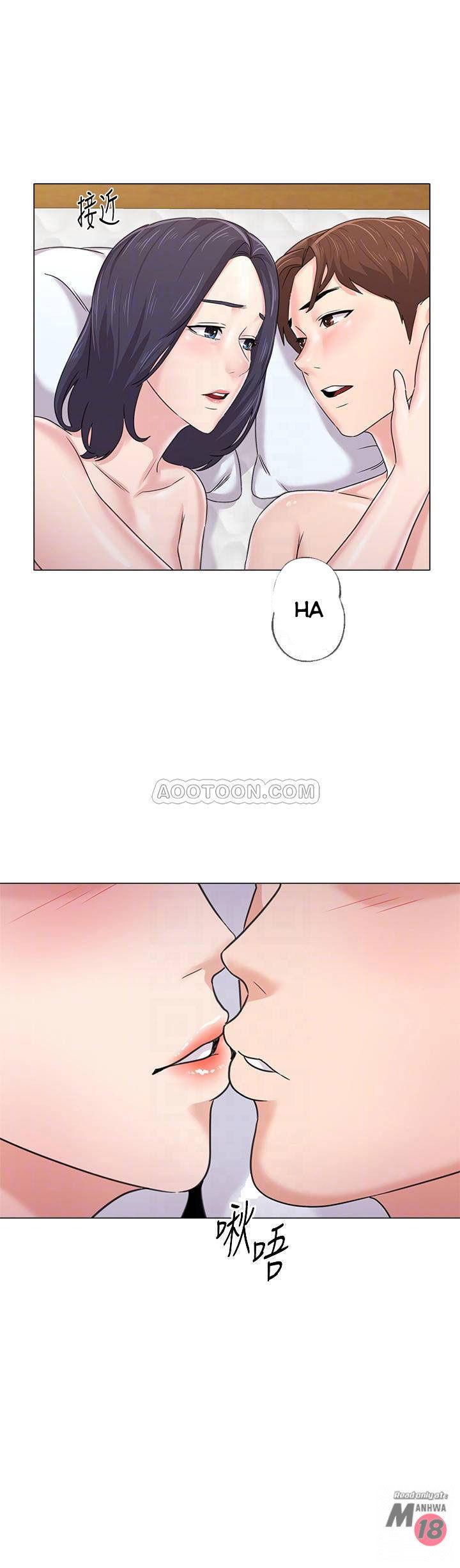 co-giao-ban-than-chap-60-7 integer