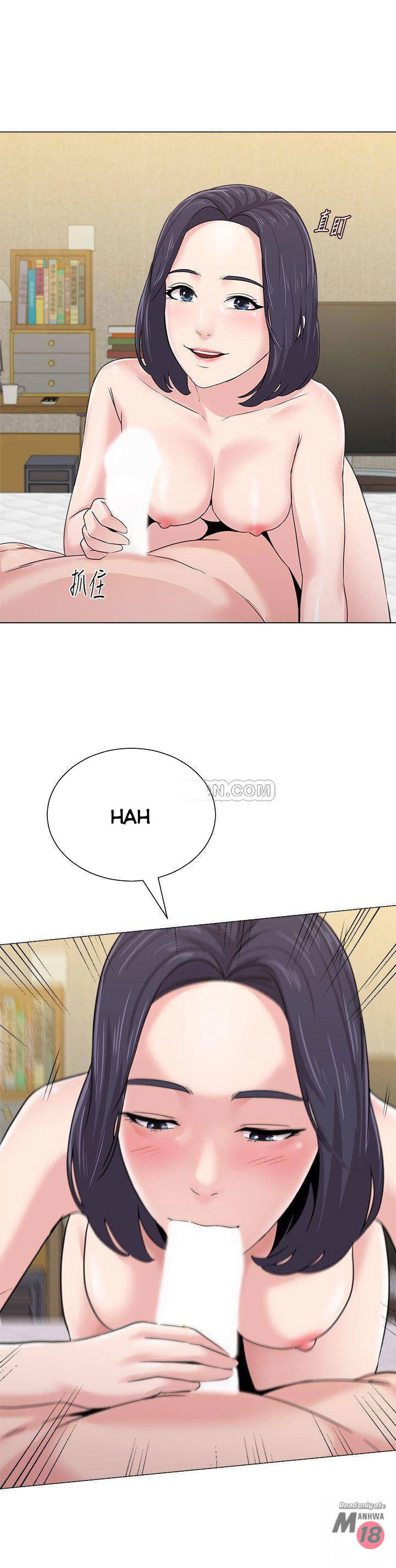 co-giao-ban-than-chap-60-36 integer