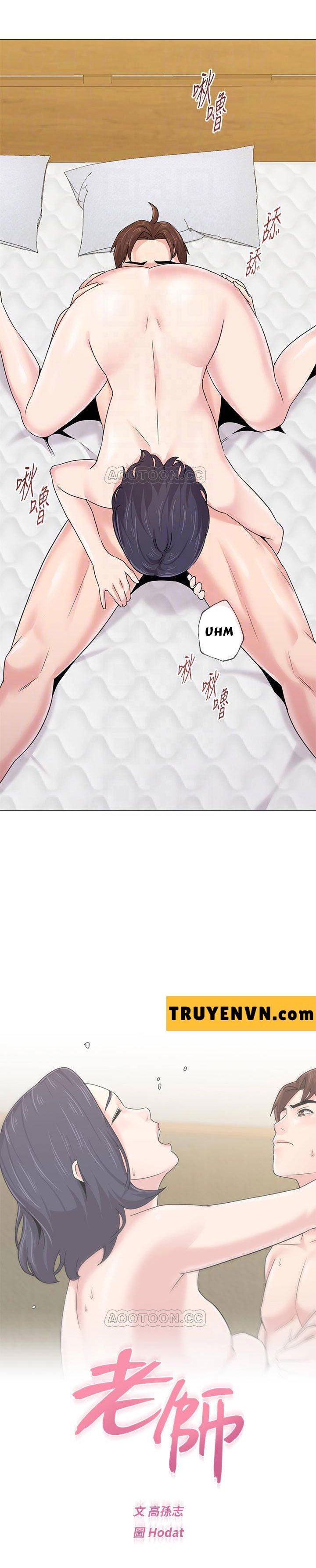 co-giao-ban-than-chap-61-10 integer