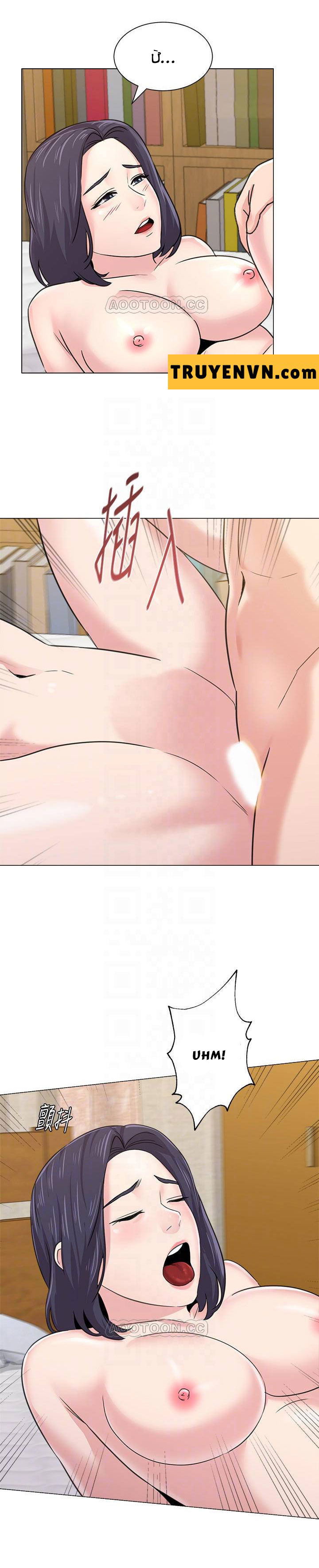 co-giao-ban-than-chap-61-12 integer