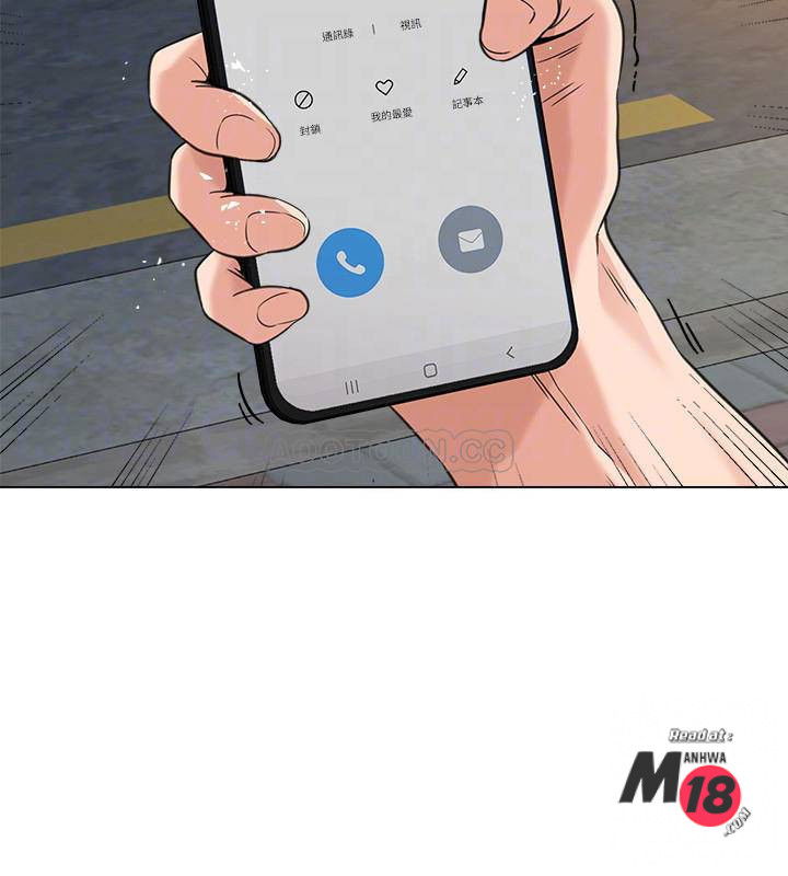 co-giao-ban-than-chap-62-9 integer