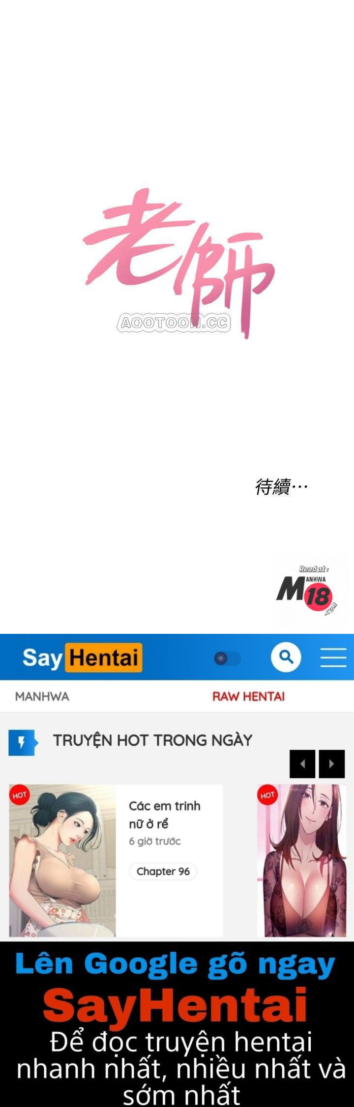 co-giao-ban-than-chap-63-43 integer