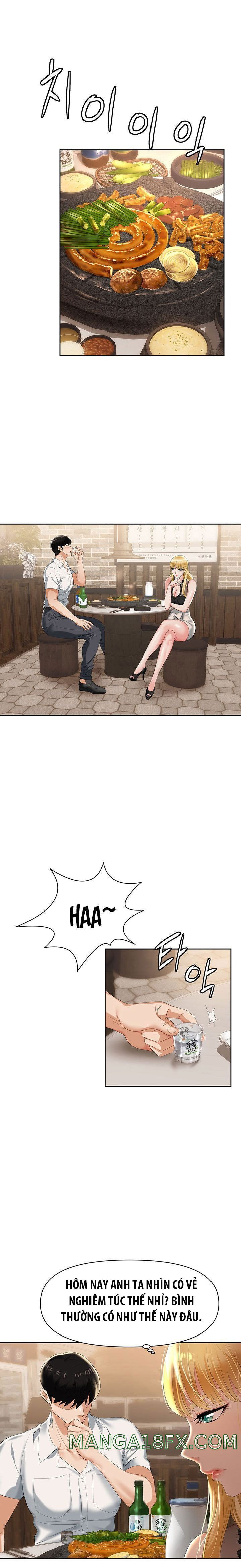 sap-bay-chap-1-26 integer