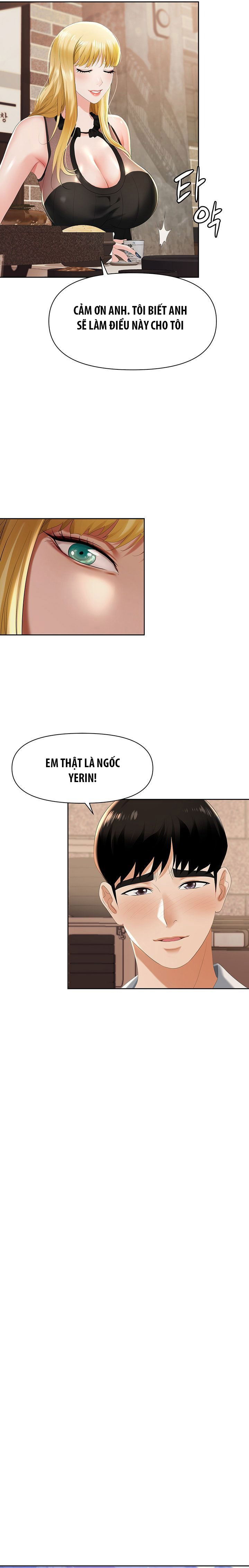 sap-bay-chap-1-32 integer