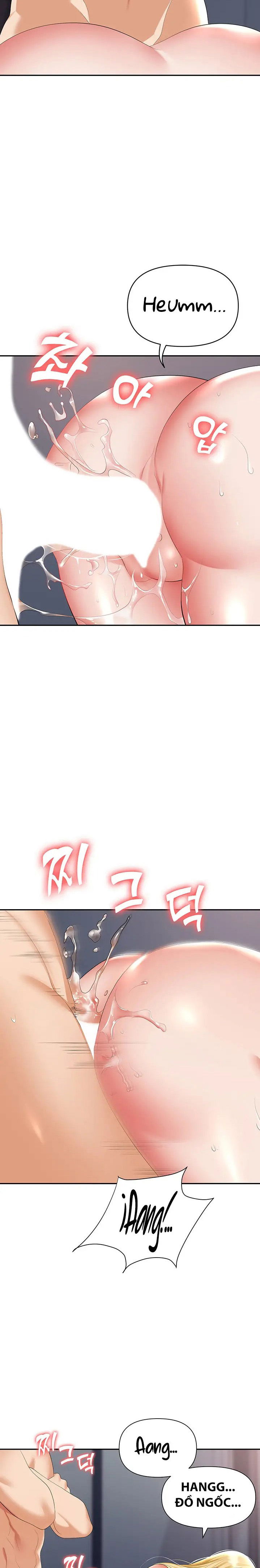 sap-bay-chap-16-12 integer