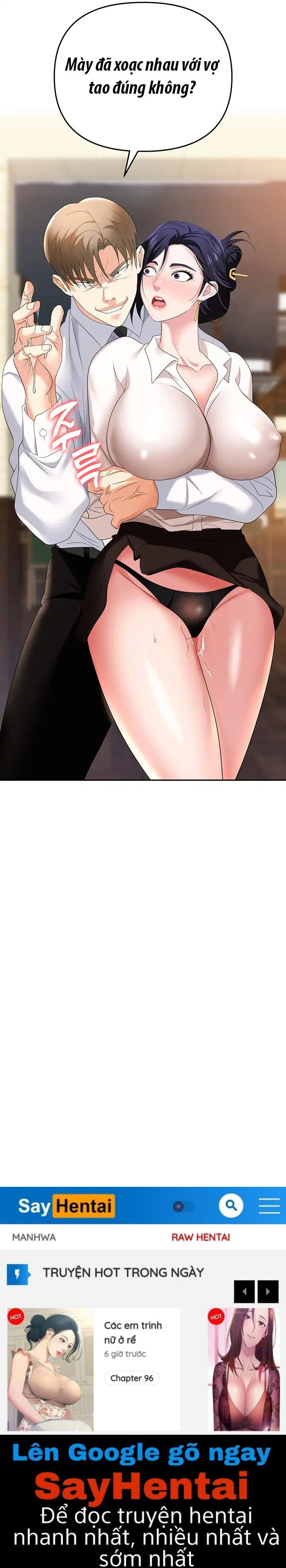 sap-bay-chap-26-10 integer