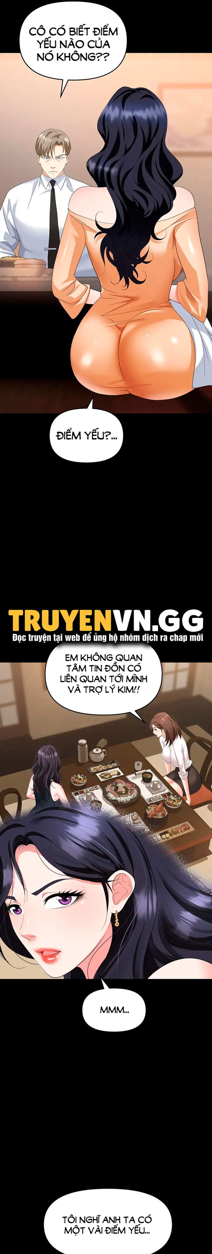 sap-bay-chap-27-7 integer