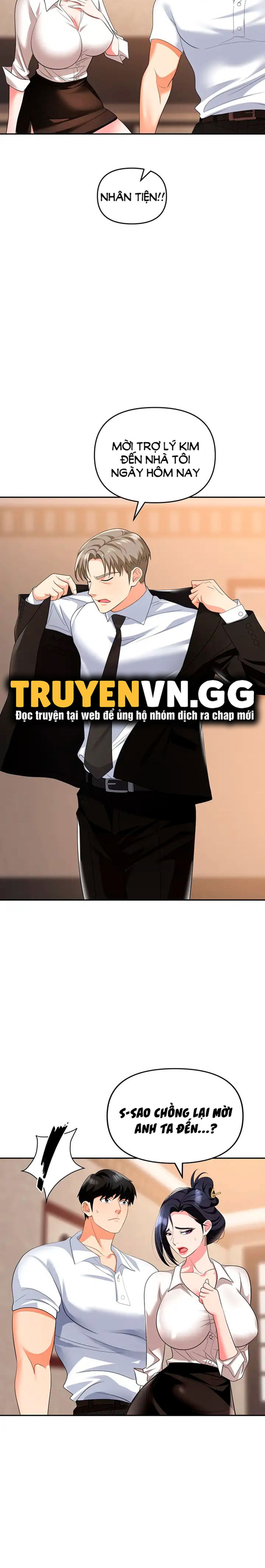 sap-bay-chap-27-9 integer