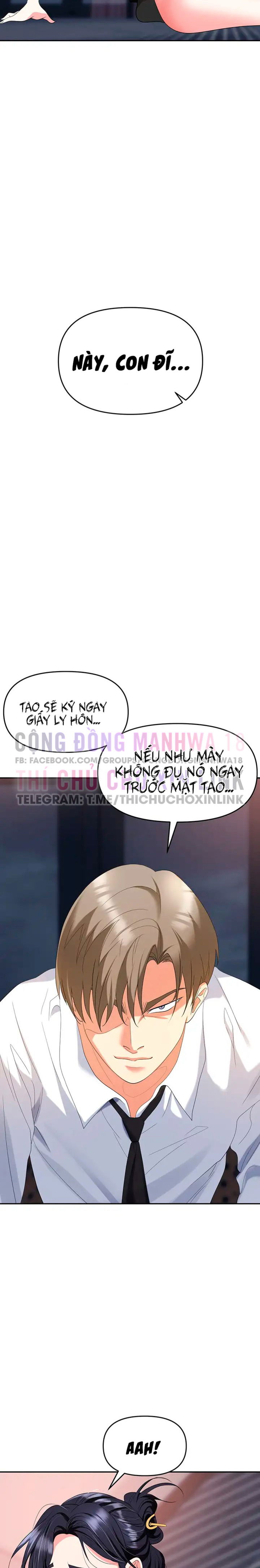 sap-bay-chap-27-17 integer