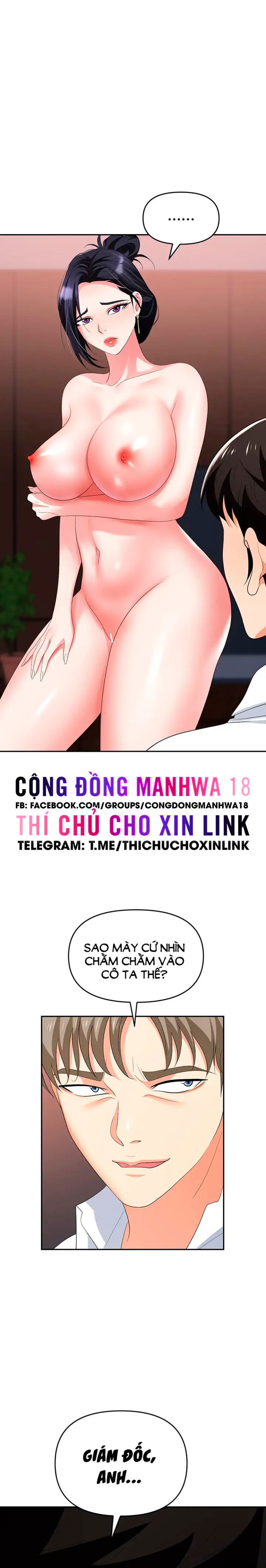 sap-bay-chap-27-21 integer