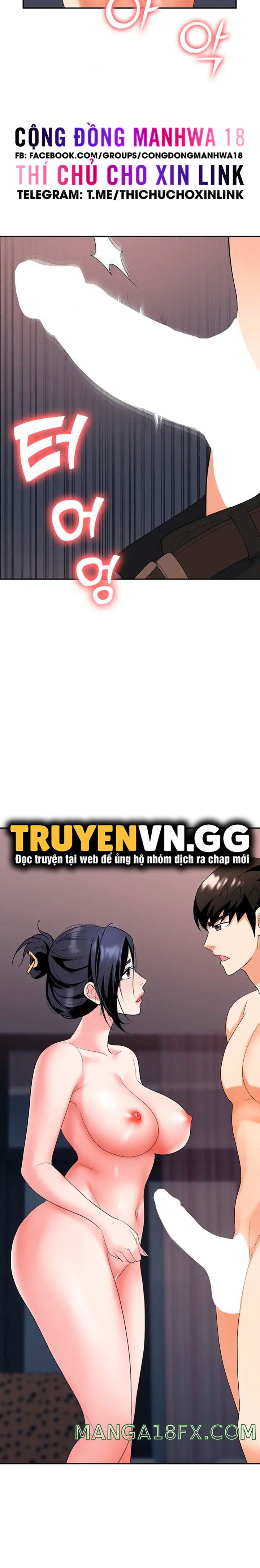 sap-bay-chap-27-23 integer