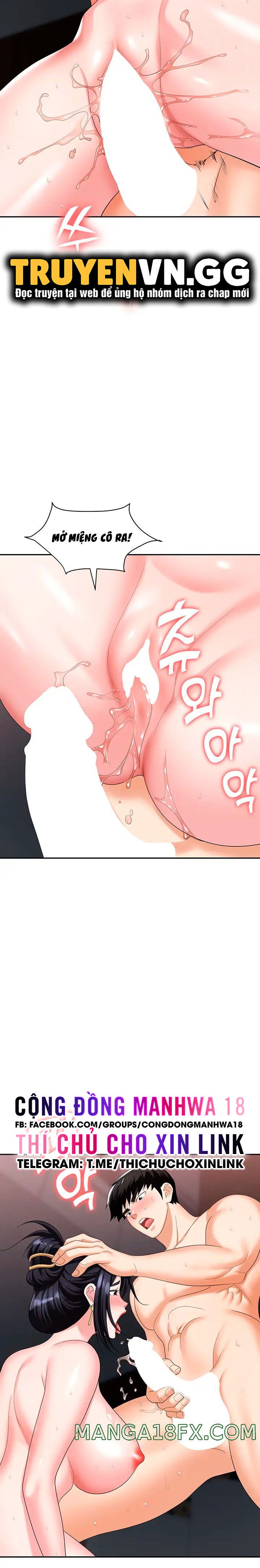 sap-bay-chap-28-9 integer