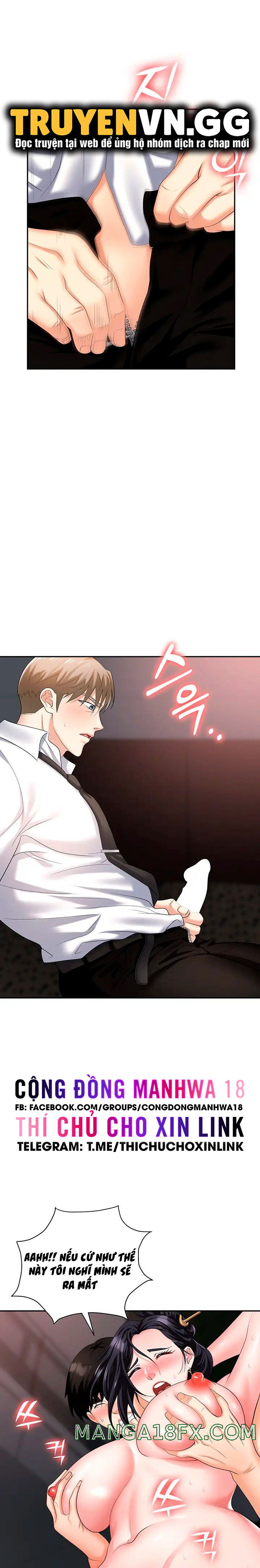 sap-bay-chap-28-8 integer