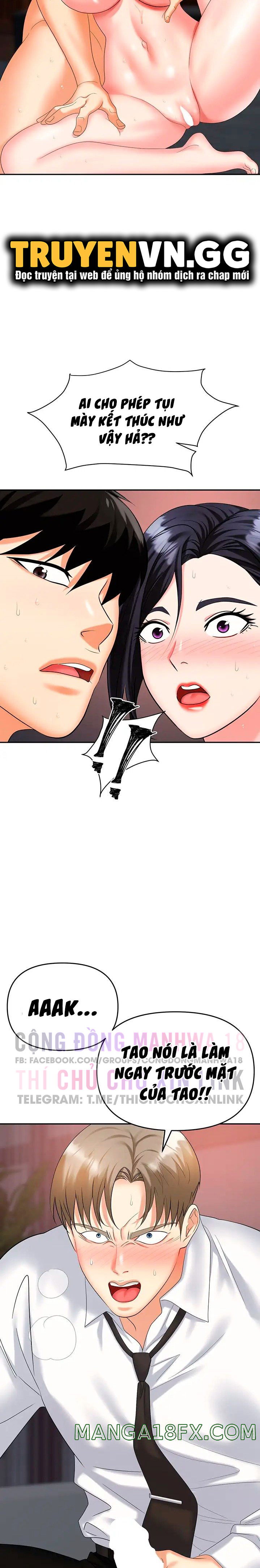 sap-bay-chap-28-17 integer