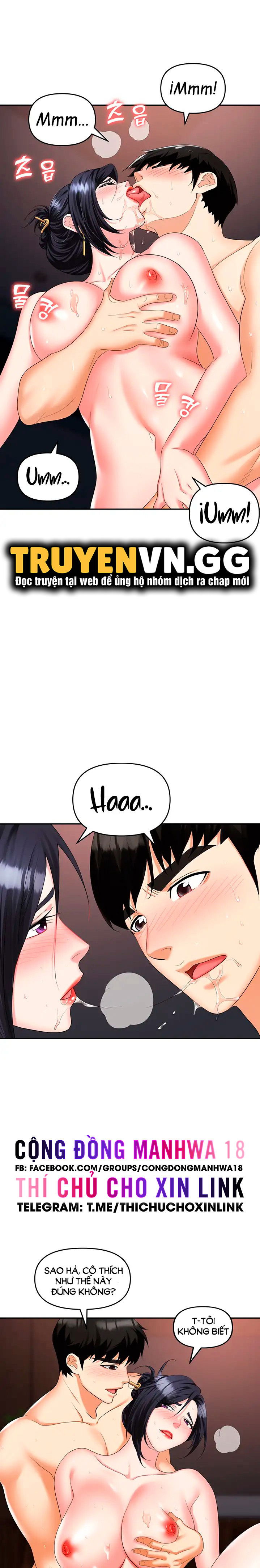 sap-bay-chap-28-16 integer