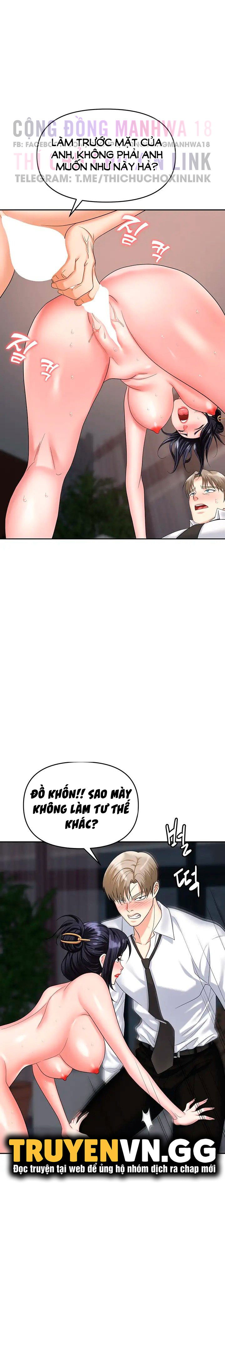 sap-bay-chap-28-21 integer