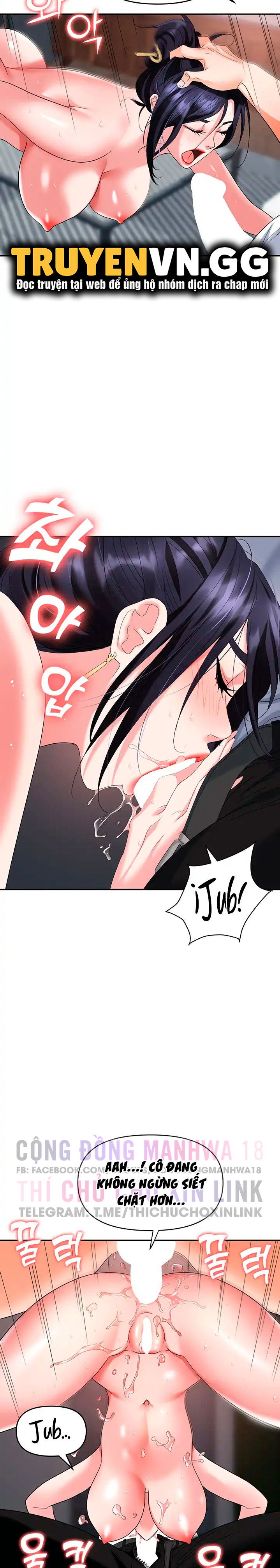 sap-bay-chap-29-23 integer