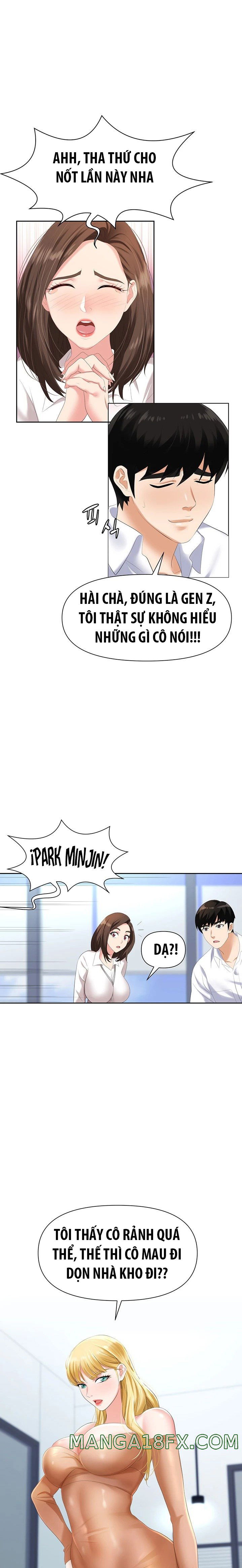 sap-bay-chap-3-5 integer