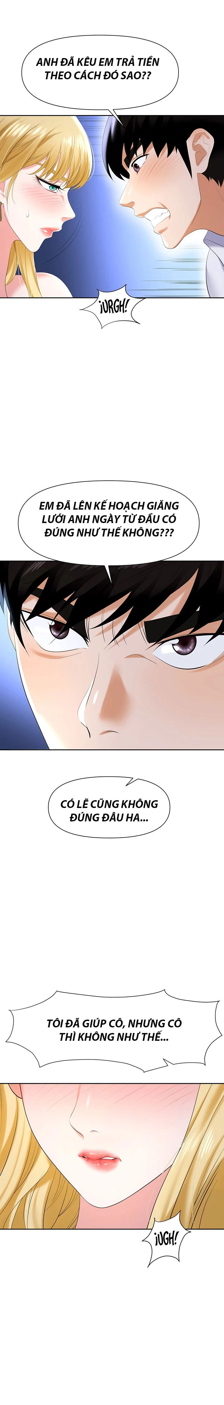 sap-bay-chap-3-18 integer