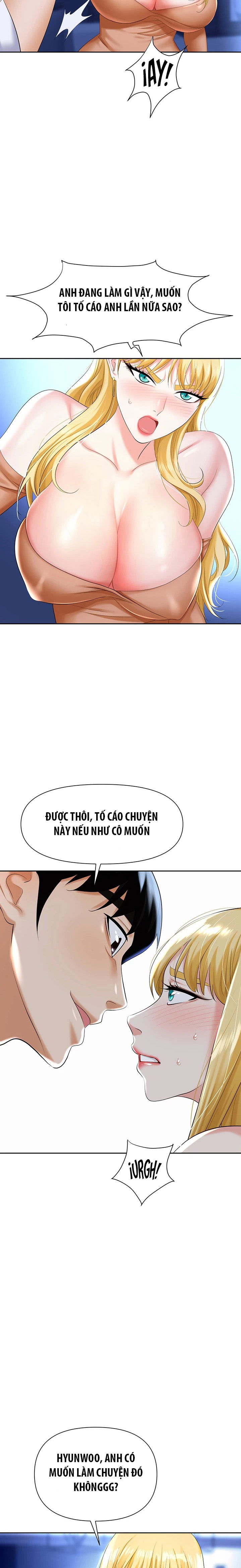 sap-bay-chap-3-23 integer