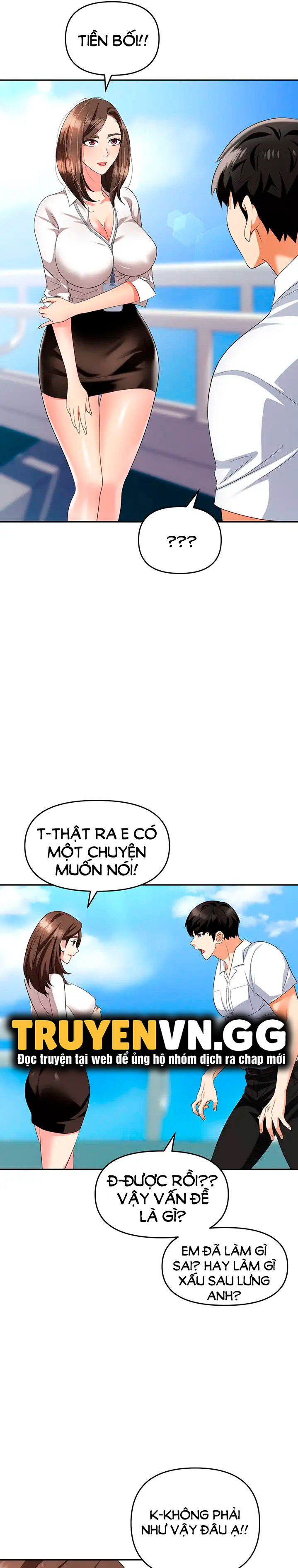 sap-bay-chap-30-13 integer