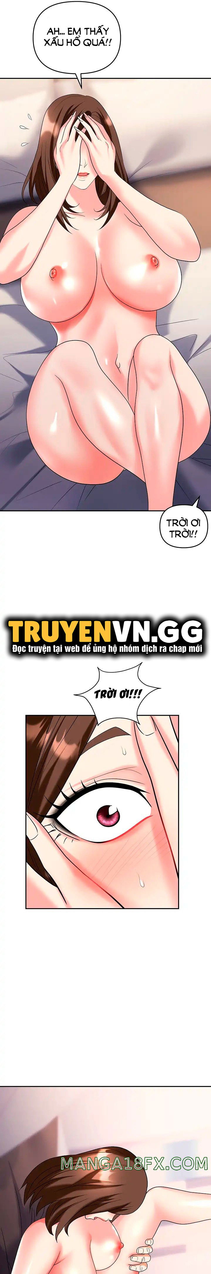 sap-bay-chap-32-17 integer