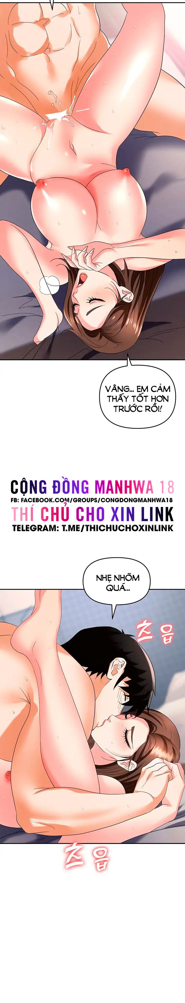 sap-bay-chap-32-22 integer