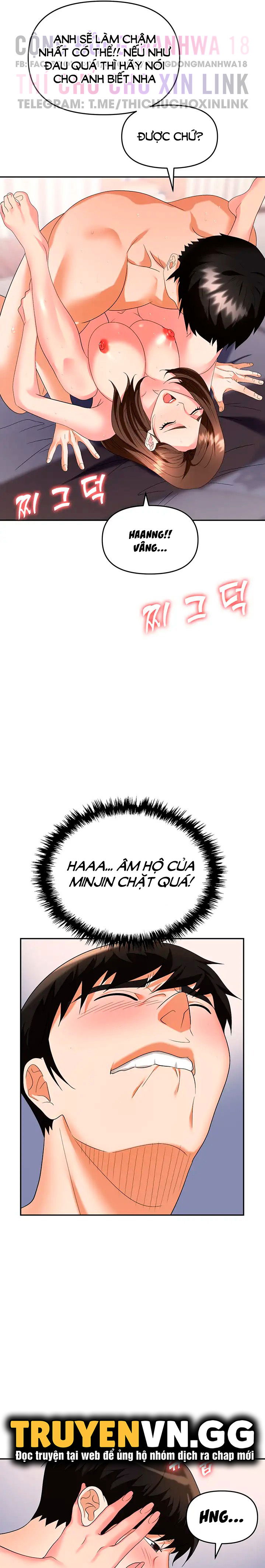 sap-bay-chap-32-23 integer