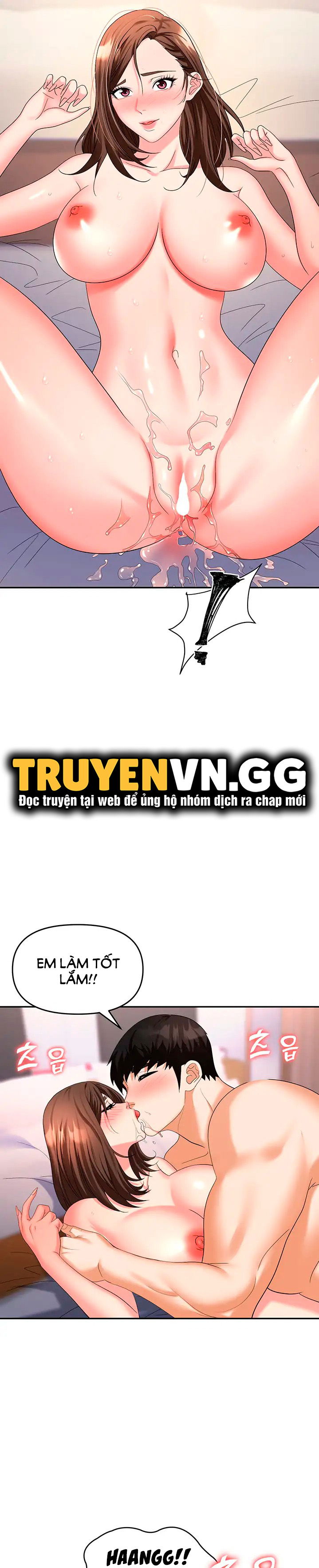 sap-bay-chap-32-29 integer