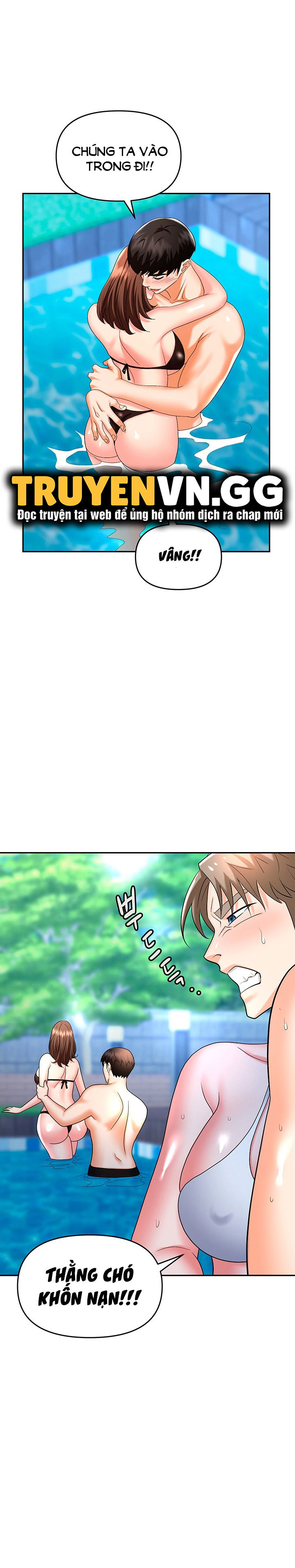 sap-bay-chap-32-4 integer