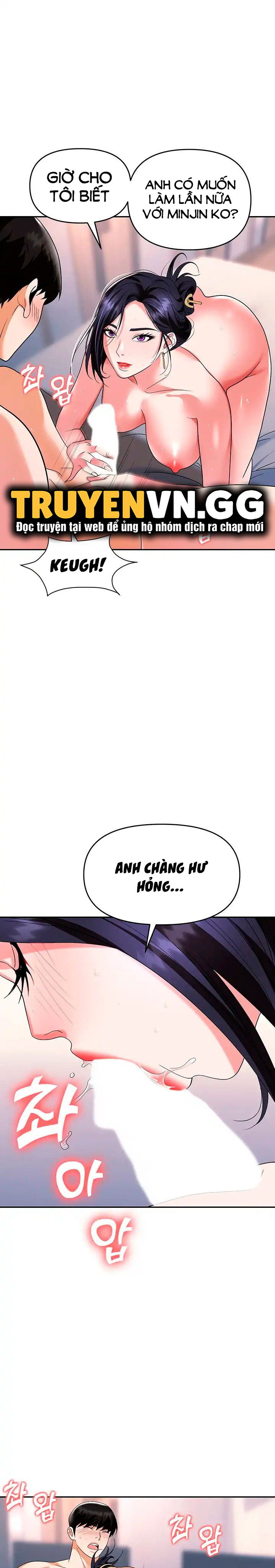 sap-bay-chap-33-9 integer