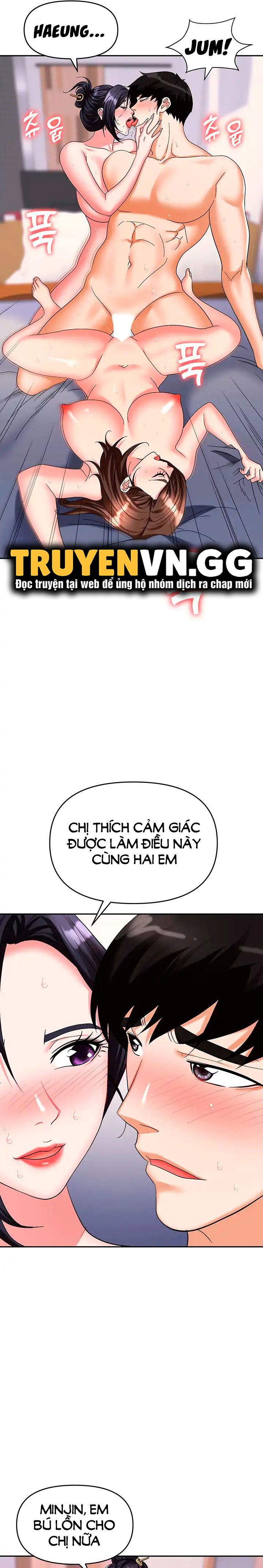 sap-bay-chap-33-15 integer