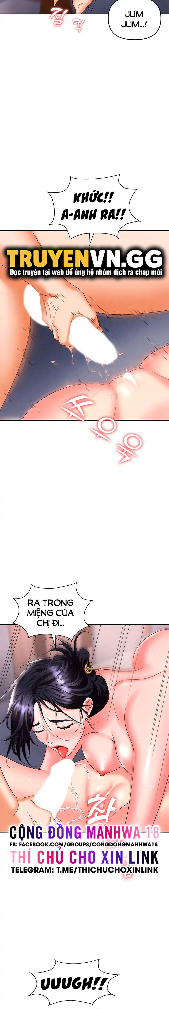 sap-bay-chap-33-17 integer