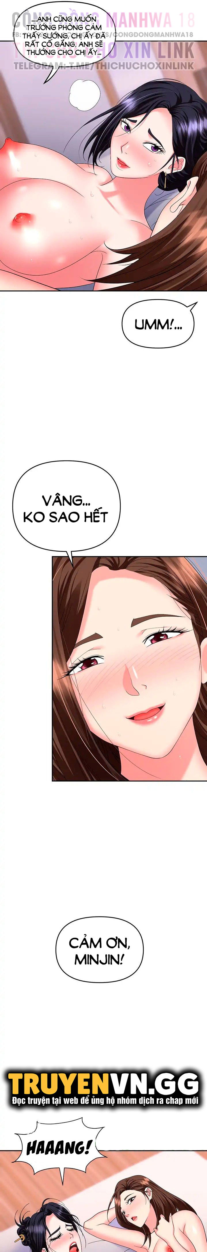 sap-bay-chap-33-21 integer