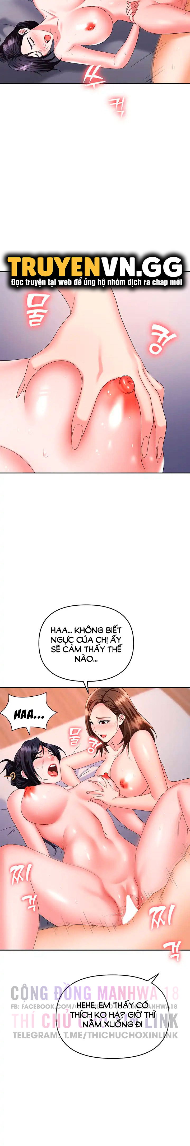 sap-bay-chap-33-23 integer