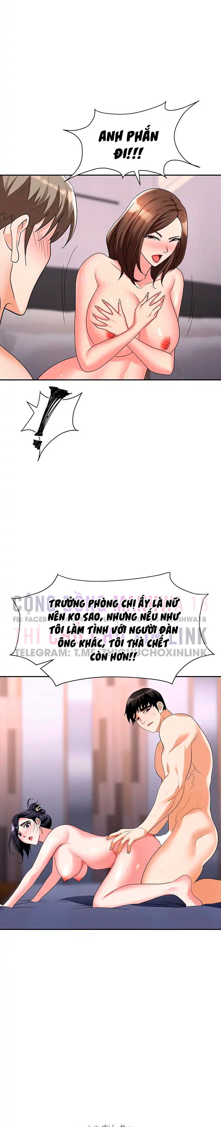 sap-bay-chap-33-28 integer