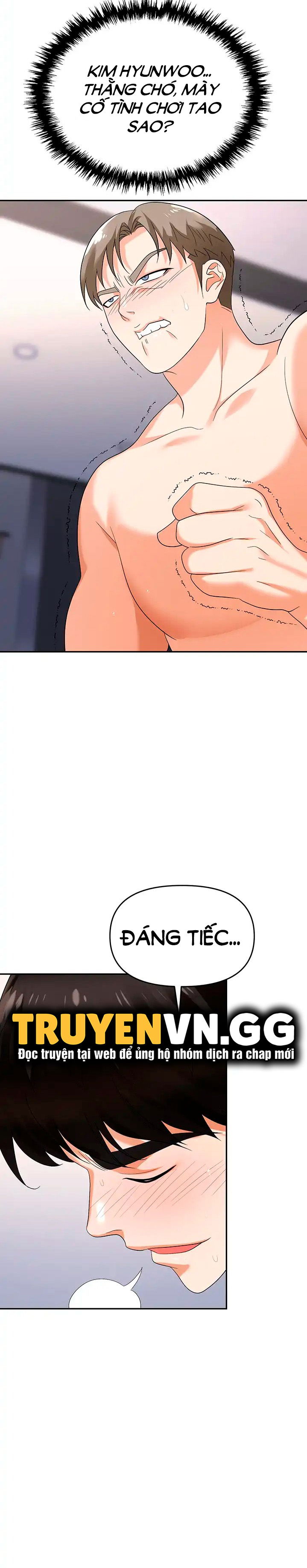 sap-bay-chap-33-29 integer