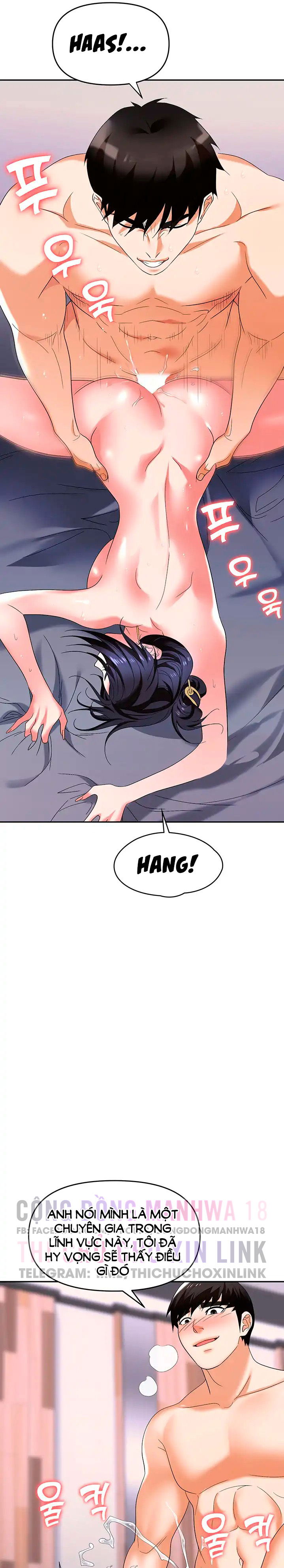 sap-bay-chap-33-30 integer