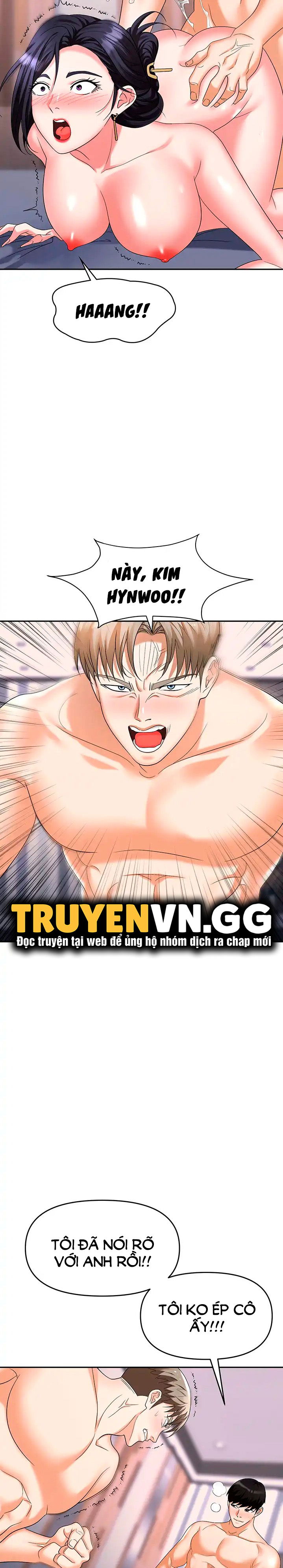 sap-bay-chap-33-31 integer