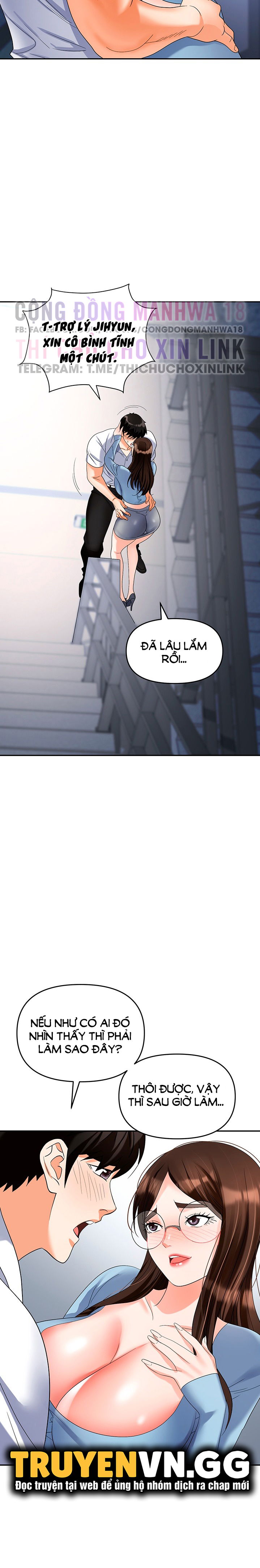 sap-bay-chap-35-18 integer