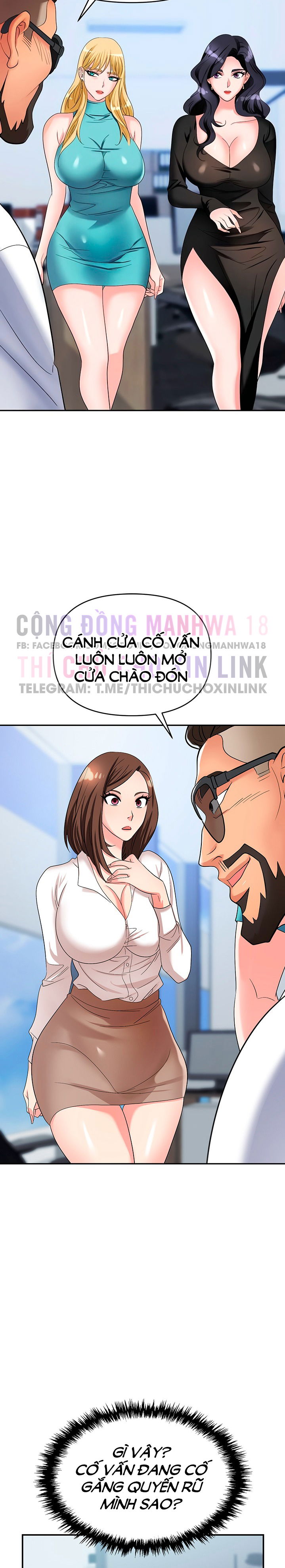 sap-bay-chap-35-5 integer