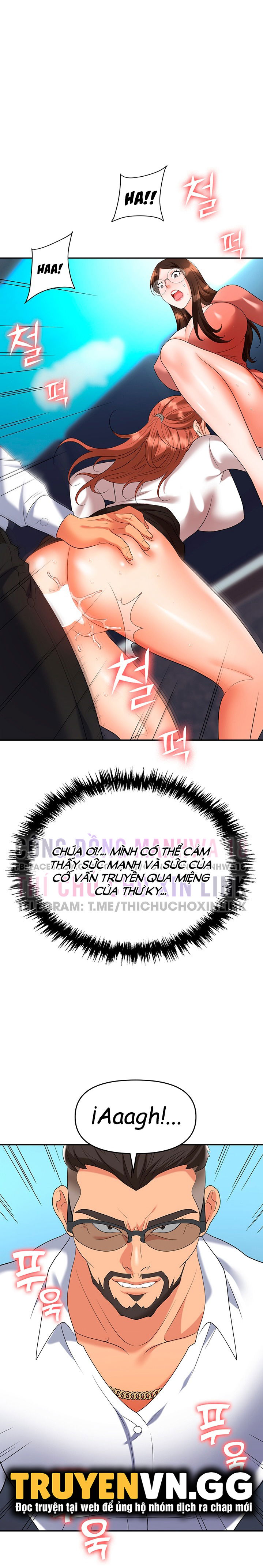 sap-bay-chap-38-12 integer