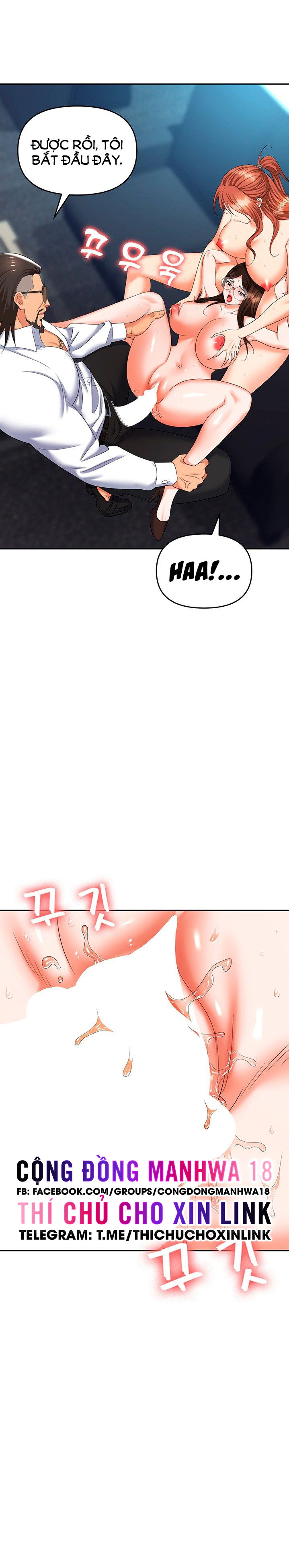 sap-bay-chap-38-17 integer