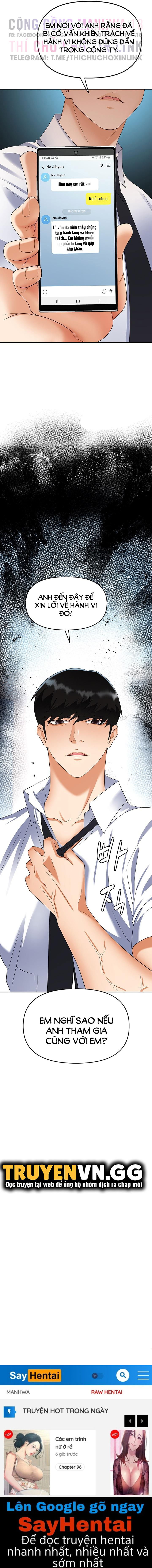 sap-bay-chap-38-30 integer