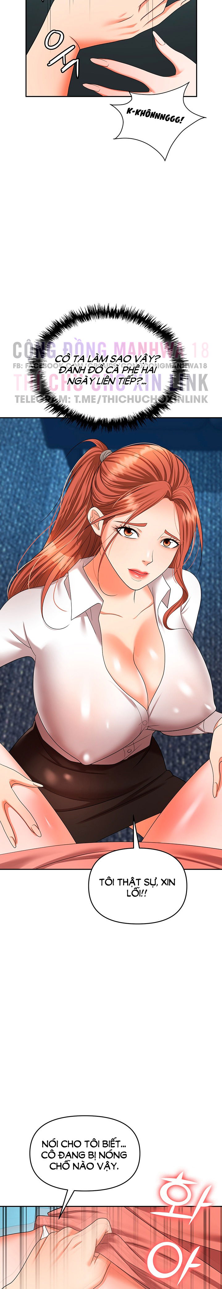 sap-bay-chap-38-5 integer