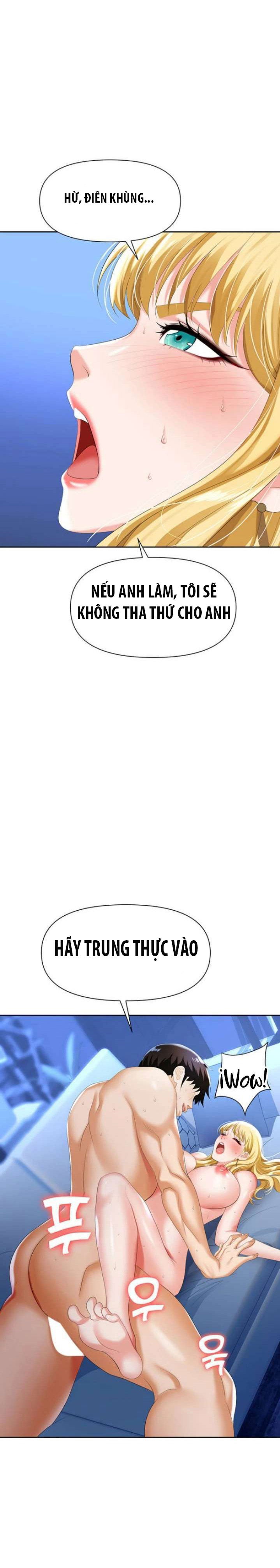 sap-bay-chap-4-18 integer