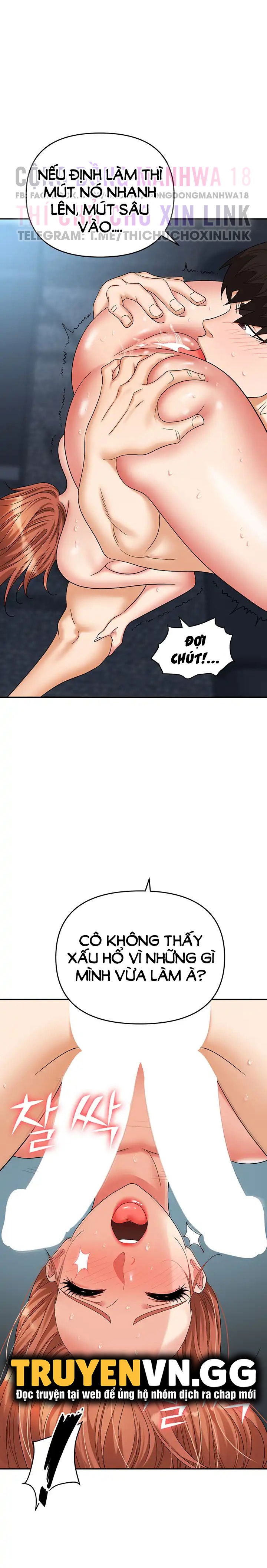 sap-bay-chap-40-13 integer