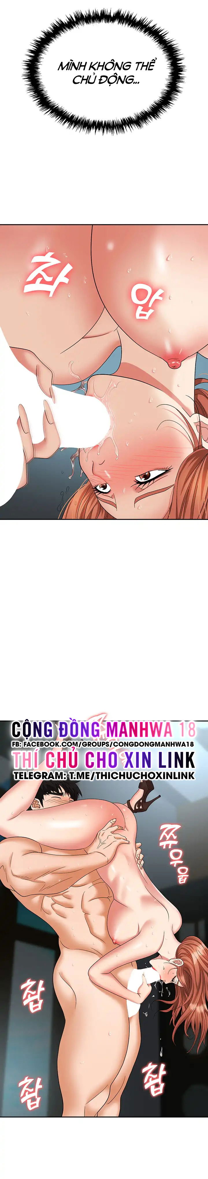 sap-bay-chap-40-14 integer