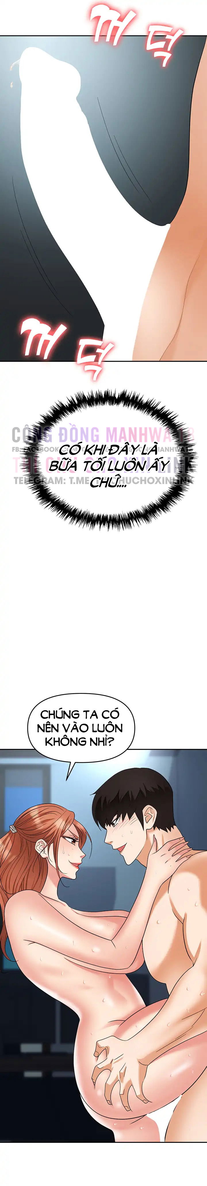 sap-bay-chap-40-20 integer