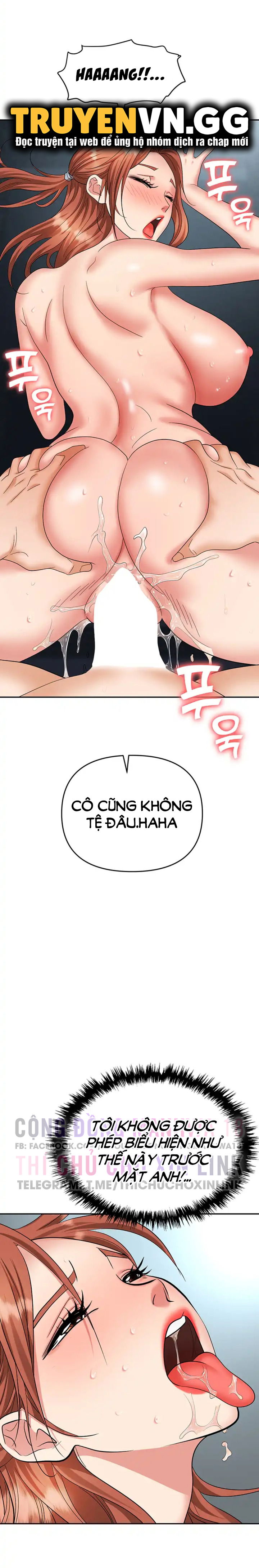 sap-bay-chap-40-27 integer